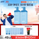 高夫GF【付航變帥同款】gf高夫男士清爽控油凈澈洗面奶180ml*2支裝