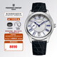康斯登（Frederique Constant） 女裝自動(dòng)日期顯示小秒針機械皮帶表瑞士女手表情人節禮物送女友 FC-318MPWN3B6