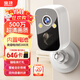 寶技攝像頭免插電家用門(mén)口無(wú)線(xiàn)監控電池充電大容量超長(cháng)續航WiFi手機遠程通話(huà)帶夜視室外防水