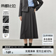 尚都比拉氣質(zhì)通勤半身裙女秋冬時尚高腰百褶裙中長款A(yù)字裙子 深灰色 M 