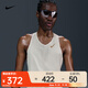 耐克（NIKE）AeroSwift x Jakob Dri-FIT ADV 男子速干跑步背心 HQ4195-134 2XL