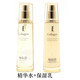 柏美姿（BOMIC）骨膠原化妝品套裝潤(rùn)澤肌膚補(bǔ)水乳液霜爽膚水護(hù)膚品組合套裝男女用 精華水+保濕乳