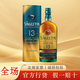 蘇格登蘇格登格蘭歐德蘇格蘭高地產(chǎn)區單一麥芽威士忌洋酒 蘇格登13年醇金700ml帶盒