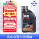 福斯TITAN CVTF FLEX-C全合成自動變速箱波箱齒輪無級變速4L（1L *4）
