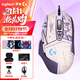 羅技（G） G502 HERO主宰者 有線(xiàn)鼠標 游戲鼠標 吃雞鼠標 電競鼠標宏編程可配重HERO引擎 禮盒送男友 G502H（阿卡麗貼紙）+禮品多選一