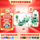 伊利 金典純牛奶夢(mèng)幻蓋250ml*10盒  3.8g乳蛋白 禮盒裝 夢(mèng)幻蓋純牛奶 原味