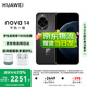 華為（HUAWEI）nova 14 國家補(bǔ)貼新品華為手機(jī) 鴻蒙AI 后置多焦段質(zhì)感人像 100W超級快充【國家補(bǔ)貼500元】 羽砂黑 12GB+256GB