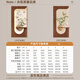 竹指水培綠植法式中古風(fēng)入戶玄關(guān)裝飾畫年輪走廊過道掛畫造型墻面壁畫 M6971水韻年輪A 40x80cm 常規(guī)款（不帶燈） UV砂巖+三層立體+蝴蝶立體+花瓶+竹葉綠植