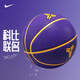 耐克（NIKE）籃球 科比簽名款成人比賽訓練7號球室內外耐磨pu球青少年兒童籃球 KOBE簽名款