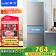 新飛（Frestec）210升三門養(yǎng)鮮智慧控溫家用小型電冰箱二級節(jié)能 三門三溫節(jié)能國家補(bǔ)貼15% BCD-210K3AT
