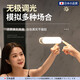 卡馳慕寧日本品質(zhì)LED鏡前燈帶充電式款照明化妝梳妝臺(tái)燈補(bǔ)光鏡子鏡燈浴室 掌柜15cm自然光【1200毫安】