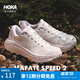 HOKA ONE ONE【汪順同款】男女同款夏季馬法特2運動休閑鞋MAFATE SPEED 2復(fù)古 白色/月巖灰(建議拍大半碼） 41