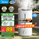 美的（Midea）空氣增濕加濕器超大霧量便攜家用母嬰專用臥室靜音除菌桌面小型空調(diào)風(fēng)扇伴侶國(guó)家補(bǔ)貼女生禮物40S