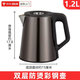 適用美菱茶吧機配件通用電熱燒水壺食品級304不銹鋼壺 彩鋼雙層壺