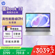 惠普HP【國家補貼20%】星Book 15 大屏輕薄筆記本電腦(i7-13620H 16G 512G E管家7*24小時服務(wù))銀