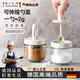 RICH YOUR HOME德國品質(zhì)調料盒調料器皿密封食品級調料罐收納盒廚房家用分裝瓶子 兩個(gè)裝[奶油白]勺蓋一體