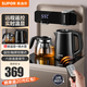蘇泊爾（SUPOR）茶吧機(jī)一體柜316L母嬰級(jí)不銹鋼家用高端飲水機(jī)下置水桶燒水壺電熱水壺立式水壺泡茶機(jī) 升級(jí)316L不銹鋼水壺 溫?zé)嵝? title=