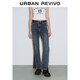 UR2025秋季新款女裝休閑復古腰帶斜裁微喇牛仔長(cháng)褲UYV850116