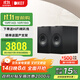 KEF Q350 HiFi無(wú)源書(shū)架音箱 高保真家庭影院客廳音響2.0 同軸發(fā)燒級桌面揚聲器 黑色 一對