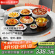帕德弗（PADEFU）暖菜板圓形 飯菜保溫板 加熱桌墊家用多功能電熱板餐桌飯店轉盤80cm 放8-10盤