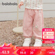 巴拉巴拉童裝兒童長褲寶寶束腳褲子男童女童休閑褲寬松2025秋209325108202