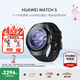 華為（HUAWEI）【七夕情人節(jié)】華為WATCH 5手表運動鴻蒙AI智能eSIM獨立通話血壓血糖風險評估研究男女智能Pro 46MM蒼穹黑丨氟橡膠表帶【送皮表帶+貼膜】