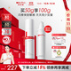 薇諾娜【李云霄同款】第二代特護霜50g曬后修護舒緩保濕乳液面霜護膚品