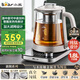 小熊（Bear）純鈦養(yǎng)生壺全鈦煮茶壺 燒水壺 家用恒溫水壺煮茶器 加大濾網(wǎng) 1.8升大容量 YSH-E18K1