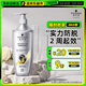 施華蔻（Schwarzkopf）防脫育發(fā)護(hù)根控油柔順洗發(fā)水600ml(無硅油 蓬松 防掉發(fā) 男女)