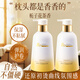 維特絲彈力素女卷發(fā)保濕定型護(hù)卷防毛躁?duì)C卷發(fā)專用打理神器精油護(hù)理摩絲