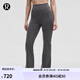 lululemon丨Wunder Under SmoothCover? 女士運(yùn)動(dòng)喇叭褲 LW5GUHA 石墨灰 M