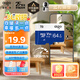 愛(ài)國者（aigo）64GB 內存卡TF（MicroSD）存儲卡A1 U3 V30 4K行車(chē)記錄儀&監控攝像頭手機平板相機游戲機儲存卡 T0