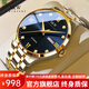 I&W CARNIVAL HWGUOJI瑞士品牌手表男機械表經(jīng)典雙日歷男士手表夜光防水商務(wù)男表 間金藍面|進(jìn)口機芯|定制刻字