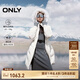 ONLY冬季90白鴨絨抽繩A字毛領(lǐng)中長款羽絨服女|124412029 A06 亮白色 XS (155) 76A