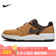 耐克NIKE休閑鞋男子經典減震FULL FORCE運動鞋HF7734-200棕白41