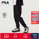 FILA【涼感功能】斐樂兒童童裝長褲2025年秋季新款男中大童休閑褲 RD寶藍-NV 170