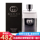 GUCCI古琦 Guilty原罪罪愛惹火男士 女士香水持久節(jié)日生日禮物送男友 罪愛 (原罪)清新男香EDT90ML
