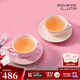 WEDGWOOD[七夕禮物]歡愉假日咖啡杯碟陶瓷茶杯碟高顏值杯碟情侶杯 歡愉假日2杯2碟（粉+白）