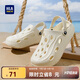 海瀾之家HLA涼鞋男士戶外洞洞鞋沙灘拖鞋HAALXM2DBK047 米色42/43(雙碼)