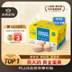 黃天鵝可生食雞蛋 30枚/3.18斤 PLUS定制禮盒裝鮮雞蛋京東自營(yíng) 無(wú)抗生素