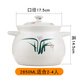 NUOLIKES家用陶瓷砂鍋煲耐高溫明火瓦罐大號(hào)土鍋煲湯燉鍋土鍋養(yǎng)生湯沙鍋 10#土鍋 2850ml