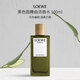羅意威（LOEWE）黑色圓舞曲濃香水100ml東方木質(zhì)調(diào)生日七夕禮物送朋友自營(yíng)