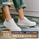 斯凱奇（Skechers）男鞋夏季舒適休閑鞋軟底透氣通勤板鞋商務(wù)鞋211250