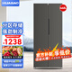 華寶冰箱風冷無霜486L雙開門多門對開電冰箱家用大容量十字四門對開嵌入式智能電冰箱 【對開門】468升超薄嵌入【直冷】發(fā)泡層加厚升級