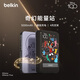 貝爾金（BELKIN）【國家3C認證】belkin貝爾金MagSafe無(wú)線(xiàn)磁吸充電寶適用蘋(píng)果手機iphone16pro快充便攜式支架移動(dòng)電 迪士尼周年音樂(lè )會(huì )限定款MagSafe磁吸充電寶 5000mAh