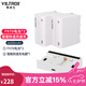 唯卓仕F550/F750/F970鋰電池LED攝影攝像補(bǔ)光燈外拍影視燈平板燈監(jiān)視器無(wú)線圖傳通用Type-C充電電池 唯卓仕F970電池（2個(gè)）+智能快速充電器