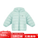 麗嬰房（Les enphants）【商場同款】童裝兒童羽絨服男女寶寶薄款可愛保暖輕薄羽絨 淺綠色 120 CM/6歲
