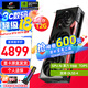 七彩虹（Colorful） iGame RTX 5070 戰(zhàn)斧 Ultra 火神 AD 12G OC 白色 游戲 電腦臺式機(jī)主機(jī) 顯卡 戰(zhàn)斧 RTX 5070 豪華版 12G 【5070 單卡丨原裝發(fā)