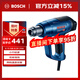 博世（BOSCH）GHG 16-50 熱風(fēng)槍1600瓦插電式 兩檔調(diào)節(jié) 