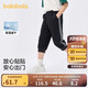 巴拉巴拉童裝兒童褲子2025夏季七分褲男大童休閑運動(dòng)速干時(shí)尚208225113101